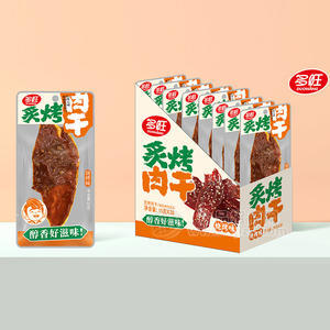多旺炙烤肉干烧烤味休闲食品追剧零食厂家招商15g