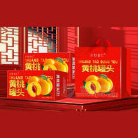 鄉(xiāng)野食匯黃桃罐頭禮盒裝廠家招商245g