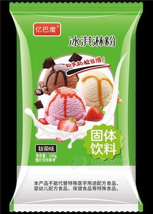 抹茶味冰淇淋粉固體飲料
