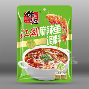 僑莊江湖麻辣魚鮮香調(diào)味品廠家招商315g