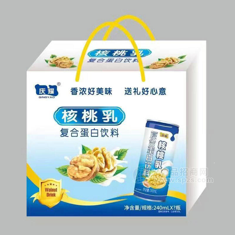庆耀核桃乳复合蛋白饮料饮品招商240ml