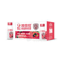 轻上奇亚籽奶昔草莓酸奶发酵酸奶饮品饮料招商220ml