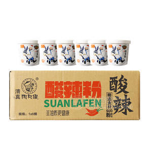 阿凡提酸辣粉方便食品招商138g