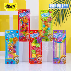 萌孩子糖糖梦想糖果系列休闲零食厂家招商46g