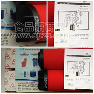 多明尼克原裝濾芯ZCHP2-1.0CZHFT/KCZCHB-BZ
