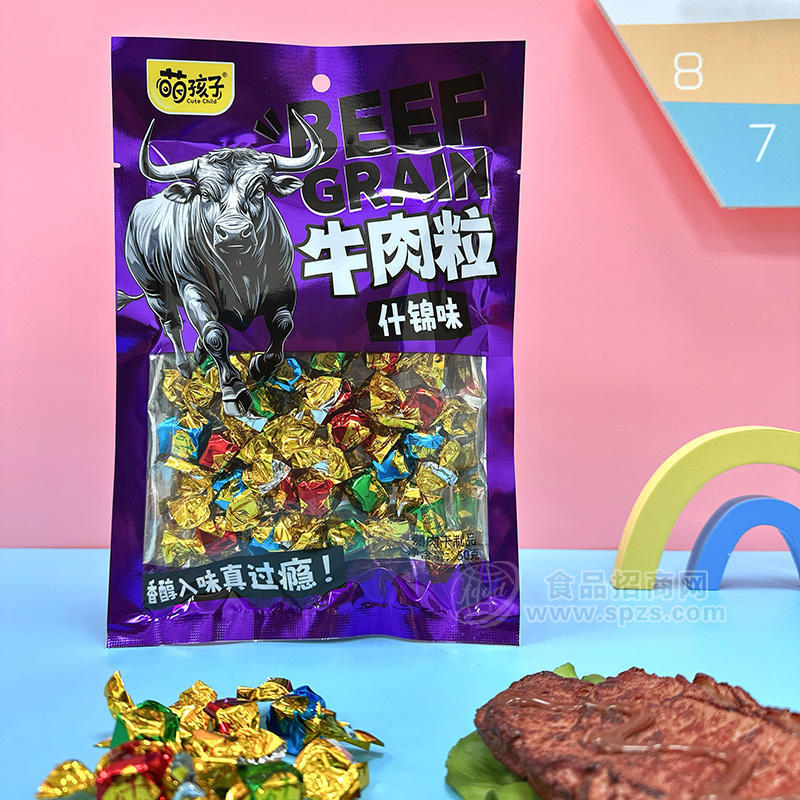 萌孩子牛肉粒什锦味休闲食品追剧零食厂家招商50g