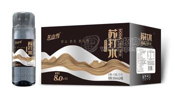 關(guān)山雪蘇打水飲料原味