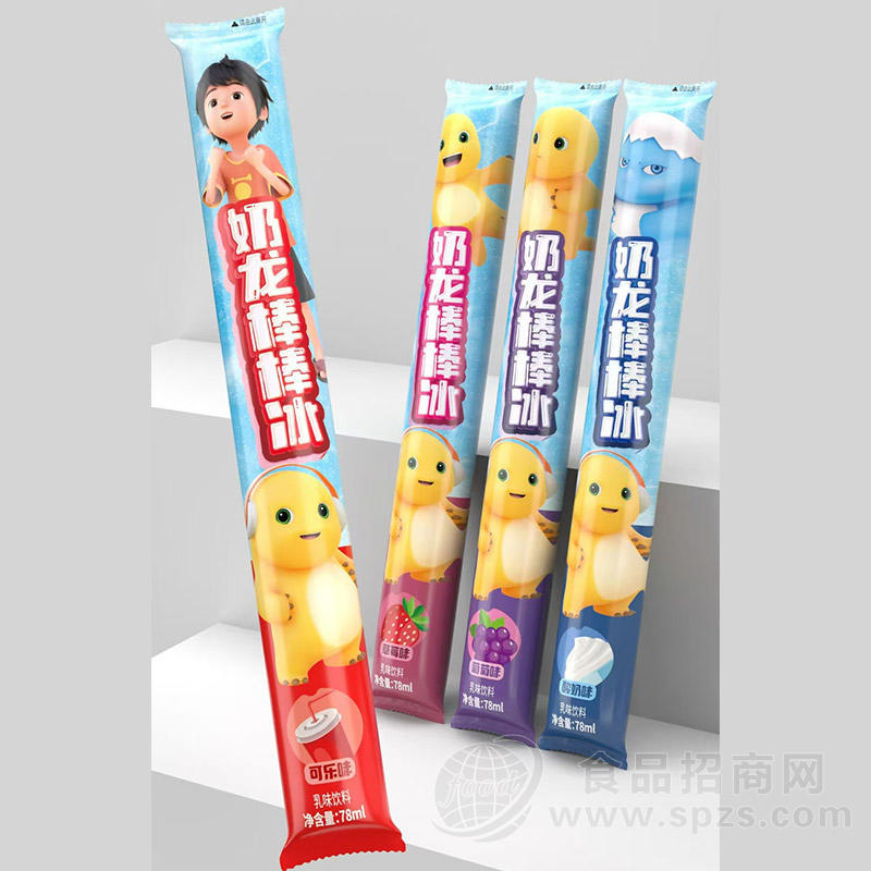 爱旺熊奶龙棒棒冰乳味饮品饮料招商78ml