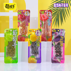 萌孩子蜜餞梅子系列休閑食品追劇零食廠家招商30g