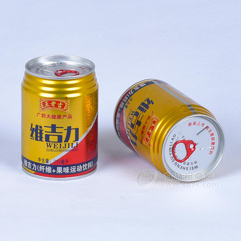 王老吉维吉力纤维+果味运动饮料饮品招商250ml