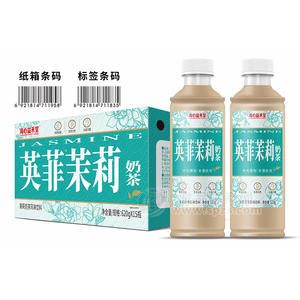 海心益禾堂英菲茉莉奶茶風(fēng)味飲料飲品招商620ml