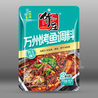 僑莊萬(wàn)州烤魚(yú)調(diào)料香辣調(diào)味品廠家招商200g
