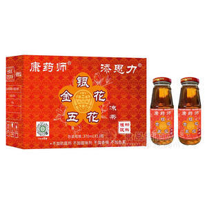 康藥師金銀花五花涼茶植物飲料飲品廠家招商370ml