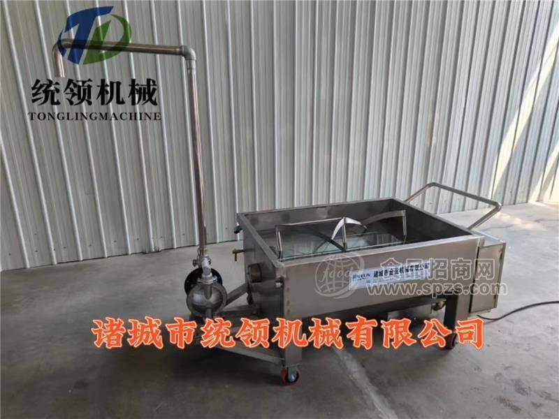 醬料 底料攪拌料車生產(chǎn)廠家 全國發(fā)貨