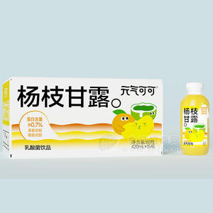 元氣可可楊枝甘露芒果乳味飲品0.7克蛋白質(zhì)含量招商420ml
