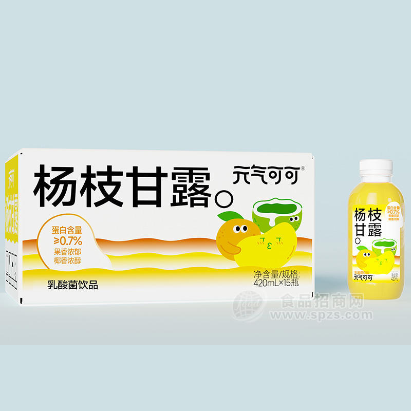 元?dú)饪煽蓷钪Ω事睹⒐槲讹嬈?.7克蛋白質(zhì)含量招商420ml