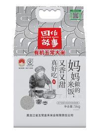 田作故事妈妈米饭有机五常大米