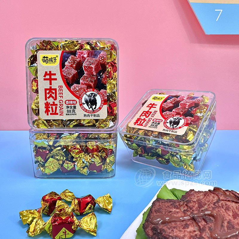 萌孩子牛肉粒香辣味休闲食品追剧零食厂家招商88g