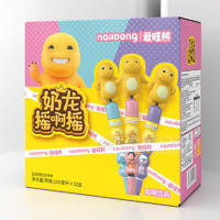 愛旺熊奶龍搖啊搖風(fēng)味飲品飲料廠家招商100ml×32支