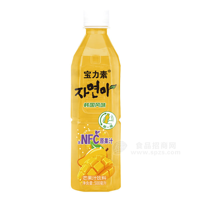 寶力素芒果汁飲料含NFC原果汁飲品招商500ml