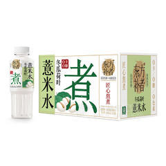 东方补者薏米水冬瓜荷叶饮料饮品招商600ml