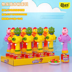 萌孩子糖果缤纷彩豆糖休闲食品零食招商73g