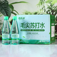 百樂洋毛尖蘇打水綠茶味蘇打水飲品飲料廠家招商366ml
