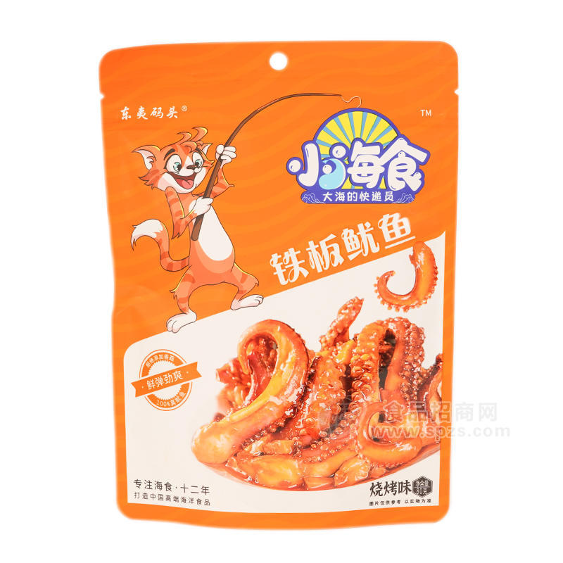 小海食鐵板魷魚(yú)燒烤味休閑食品小零食招商80g