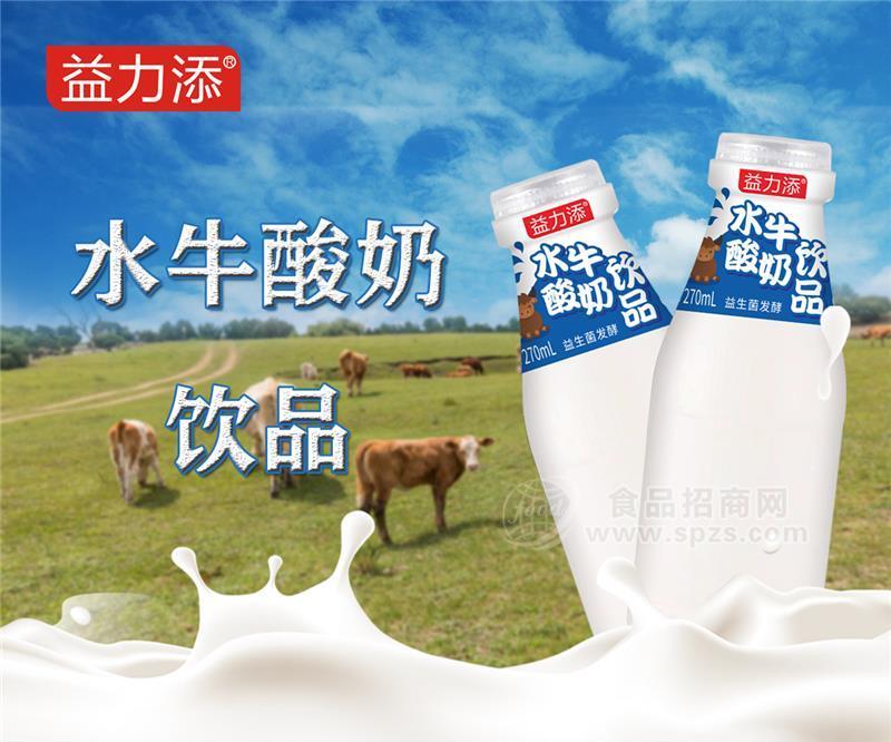 益乐添水牛酸奶270mL×12瓶招商