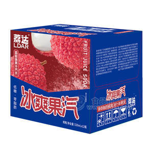 荔達(dá)荔枝味果汁汽水冰爽果汽飲料飲品招商箱裝
