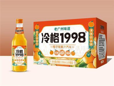 冷格玻璃瓶358ml×20瓶裝橙汁味果汁汽水