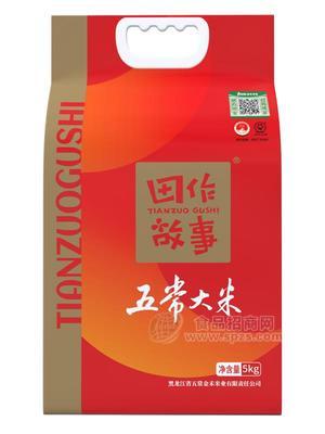 田作故事松粳60五常大米
