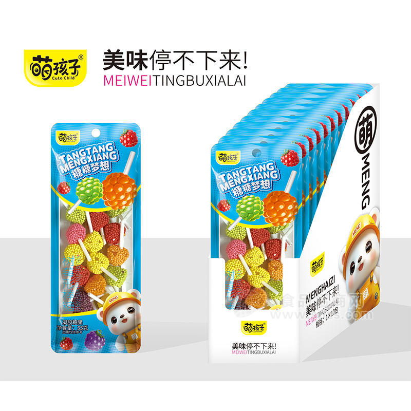 萌孩子树莓形棒糖凝胶糖果休闲零食厂家招商33g