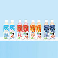 维达营酸奶酸奶饮品饮料厂家招商500ml