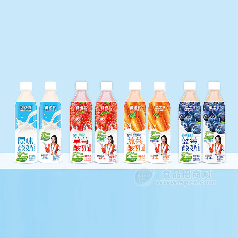 维达营酸奶酸奶饮品饮料厂家招商500ml