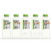 恒利康五種口味植物飲料飲品廠家招商500ml