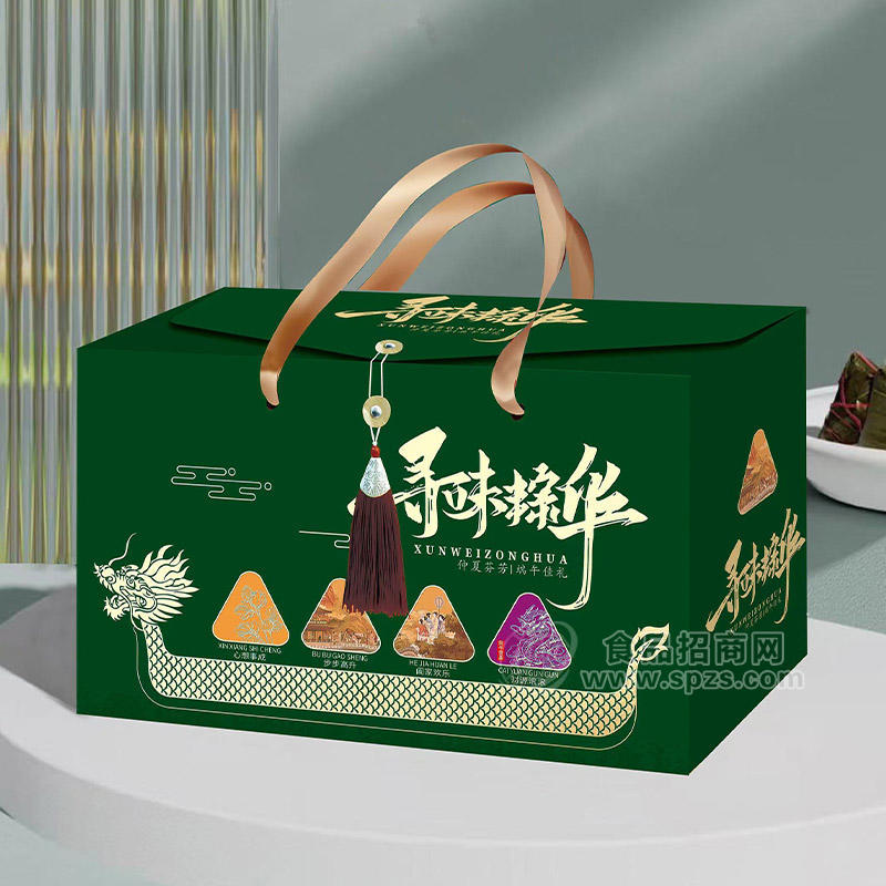 尋味棕華粽子禮盒裝粽子招商箱裝