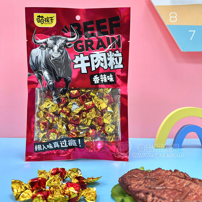 萌孩子牛肉粒香辣味休闲食品追剧零食厂家招商50g
