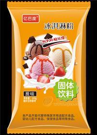 原味冰淇淋粉固體飲料