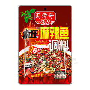 蜀僑哥瘋狂麻辣魚調(diào)料麻辣鮮香調(diào)味品招商280g