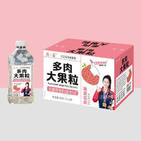 周一喜多肉大果粒蜂蜜荔枝果粒果汁飲料1Lx12瓶
