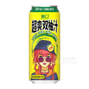 葡口超爽双柚汁果粒金银花双柚汁饮料饮品招商罐装