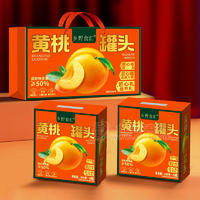 鄉(xiāng)野食匯黃桃罐頭禮盒裝廠家招商245g×5瓶