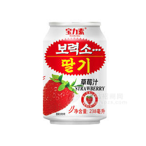 寶力素草莓汁果粒果汁飲品飲料廠家招商238ml
