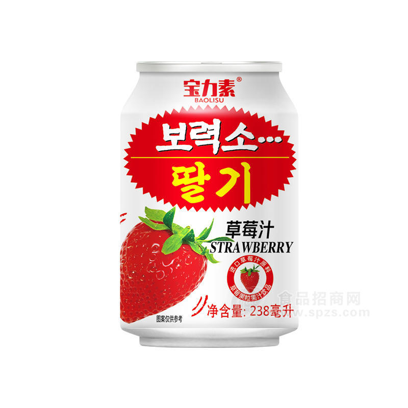 宝力素草莓汁果粒果汁饮品饮料厂家招商238ml
