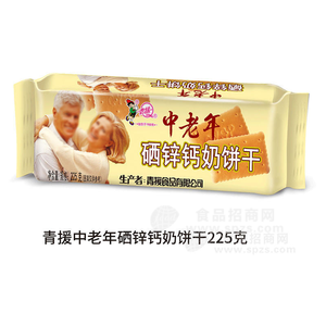 青援中老年硒锌钙奶饼干零食招商225g
