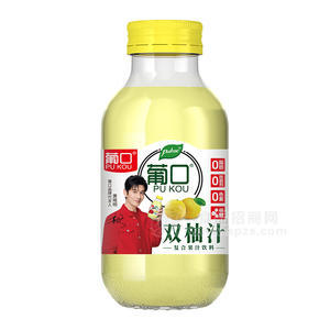 葡口雙柚汁復(fù)合果汁飲料低糖瓶裝招商300ml