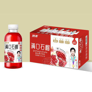 拙源滿口石榴復(fù)合果汁飲料500mlx15瓶