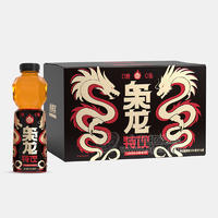 梟龍?zhí)仫嬋藚⑹窬S生素飲料能量飲料飲品招商500ml