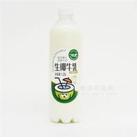 1.25升生椰牛乳